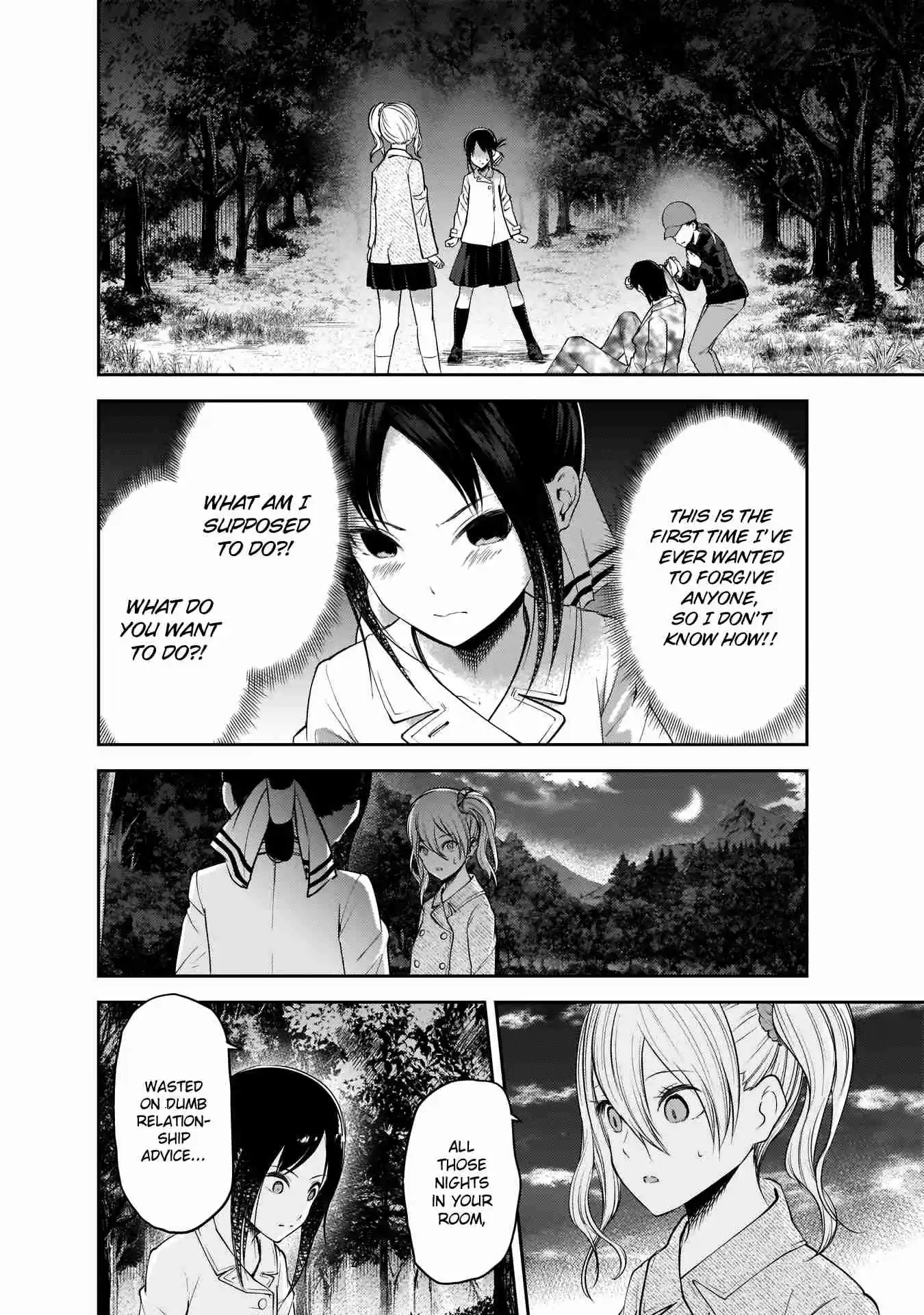 Kaguya Wants to be Confessed To: The Geniuses' War of Love and Brains 186