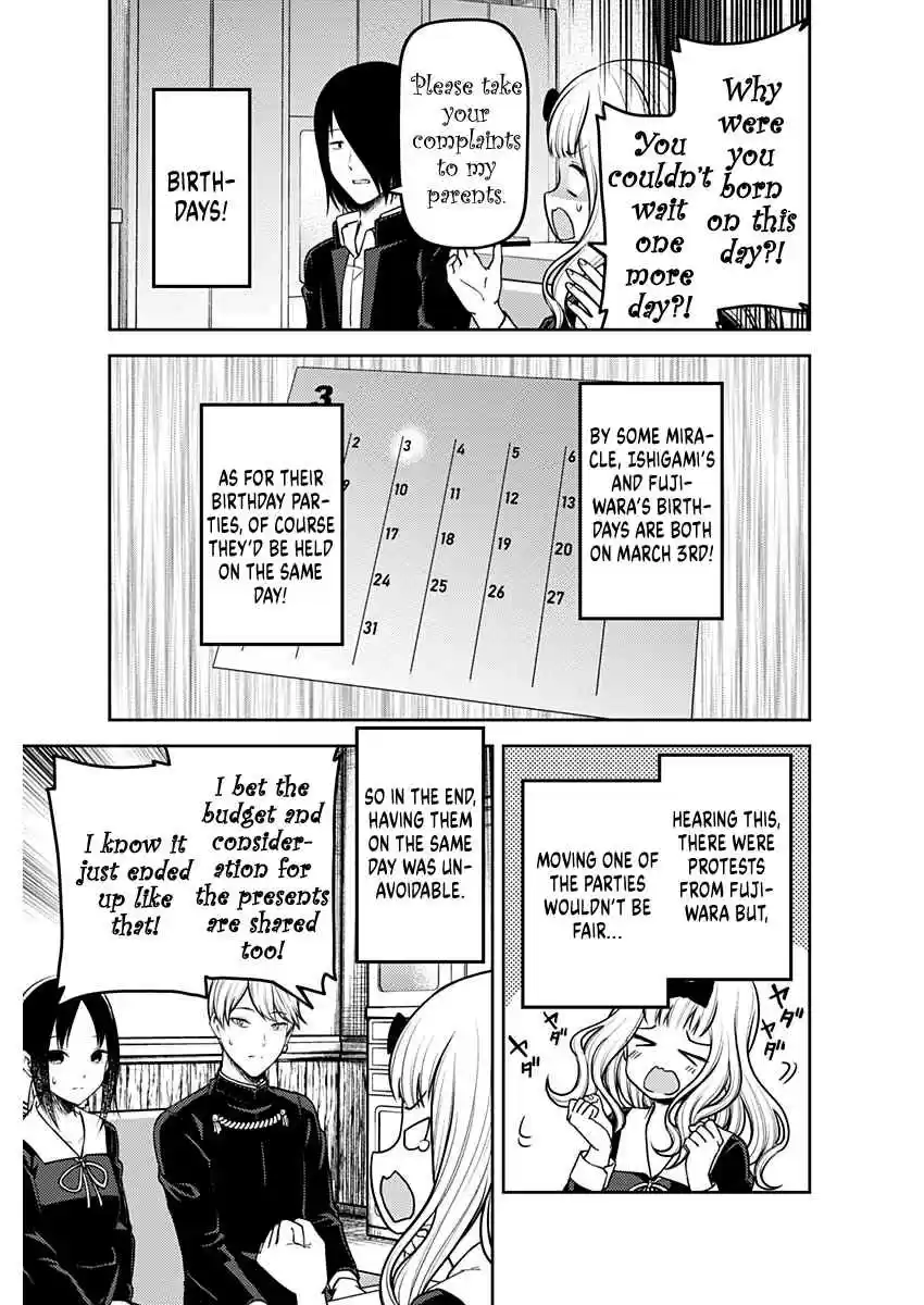 Kaguya Wants to be Confessed To: The Geniuses' War of Love and Brains Ch. 200 Fujiwara Chika Wants to Celebrate