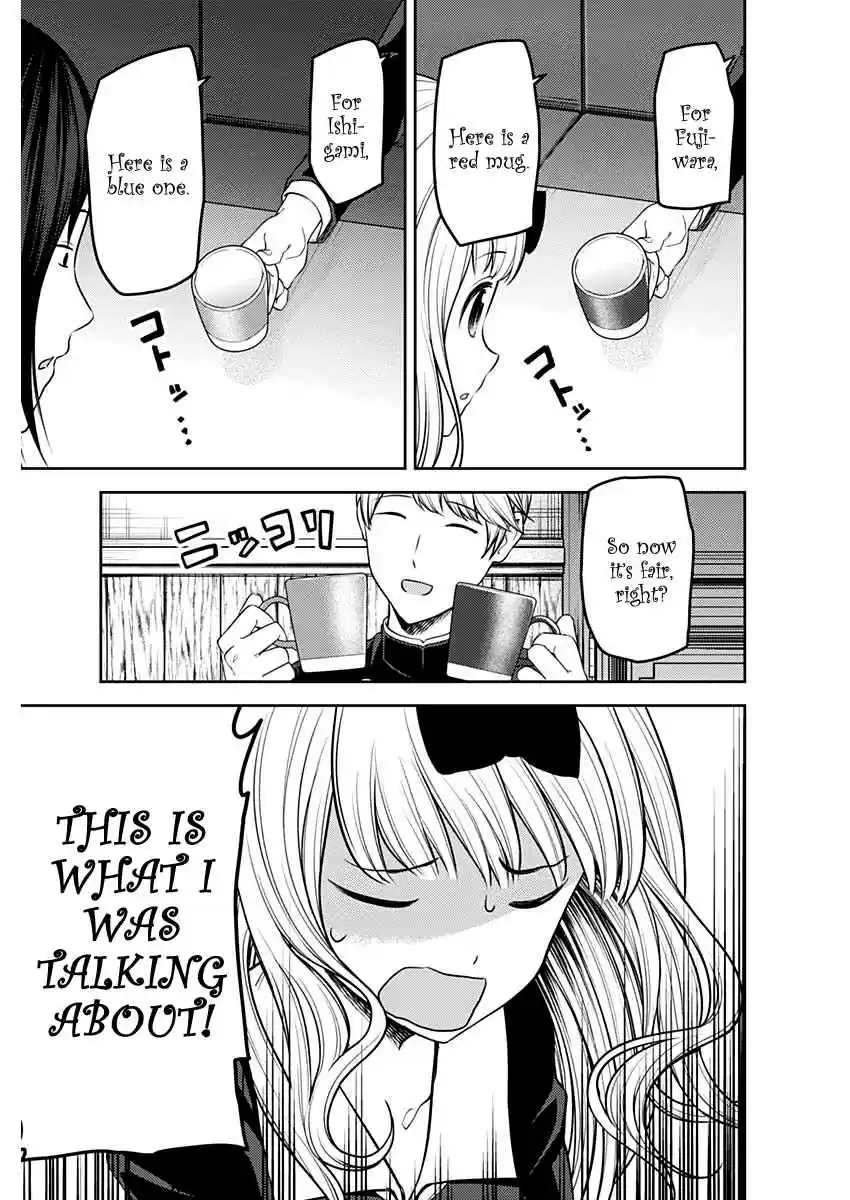 Kaguya Wants to be Confessed To: The Geniuses' War of Love and Brains Ch. 200 Fujiwara Chika Wants to Celebrate