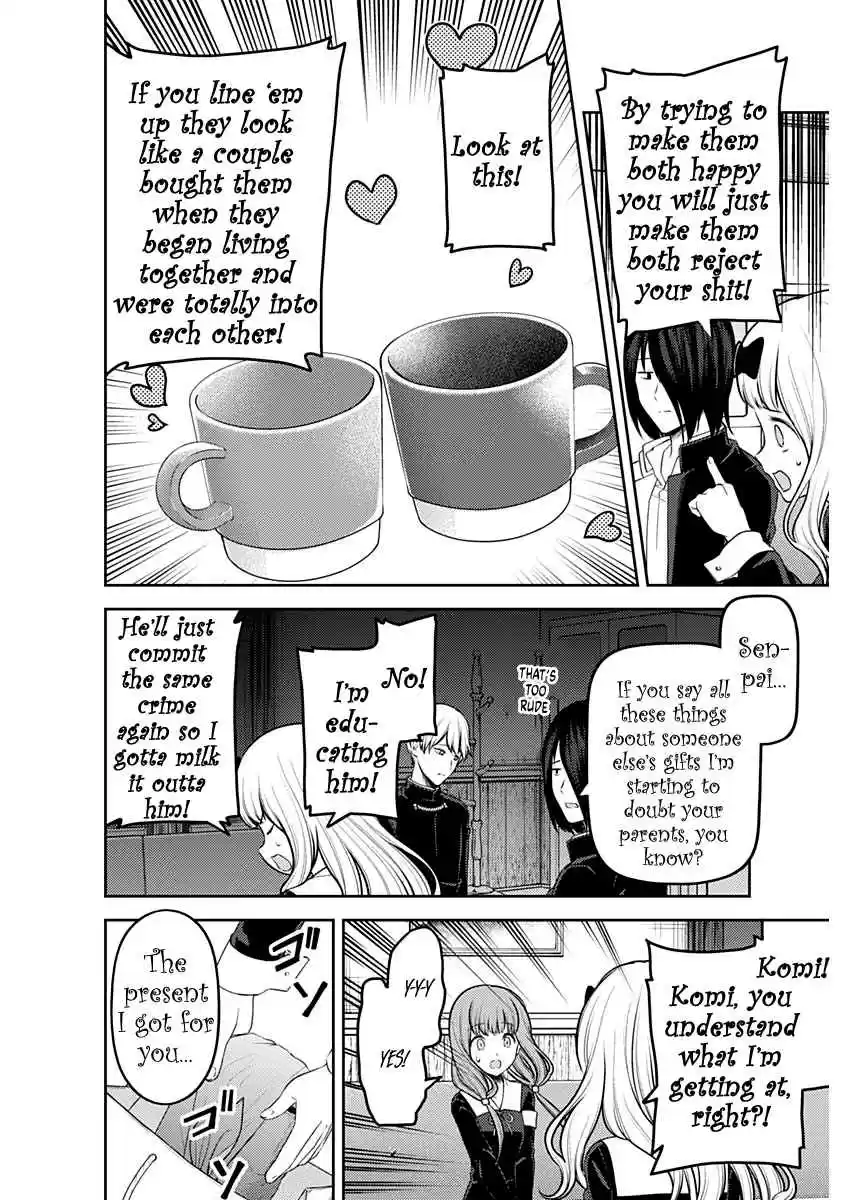 Kaguya Wants to be Confessed To: The Geniuses' War of Love and Brains Ch. 200 Fujiwara Chika Wants to Celebrate