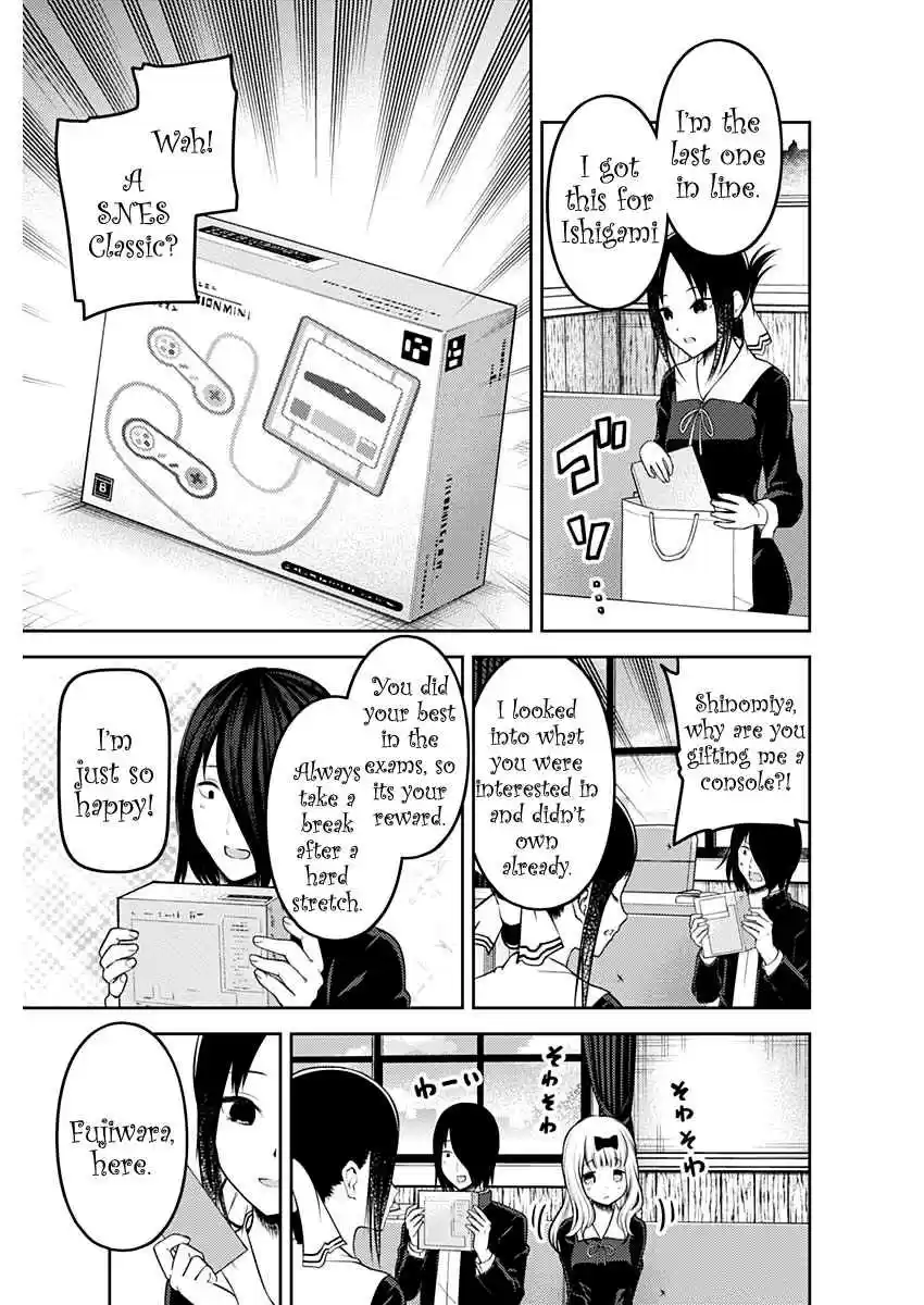 Kaguya Wants to be Confessed To: The Geniuses' War of Love and Brains Ch. 200 Fujiwara Chika Wants to Celebrate