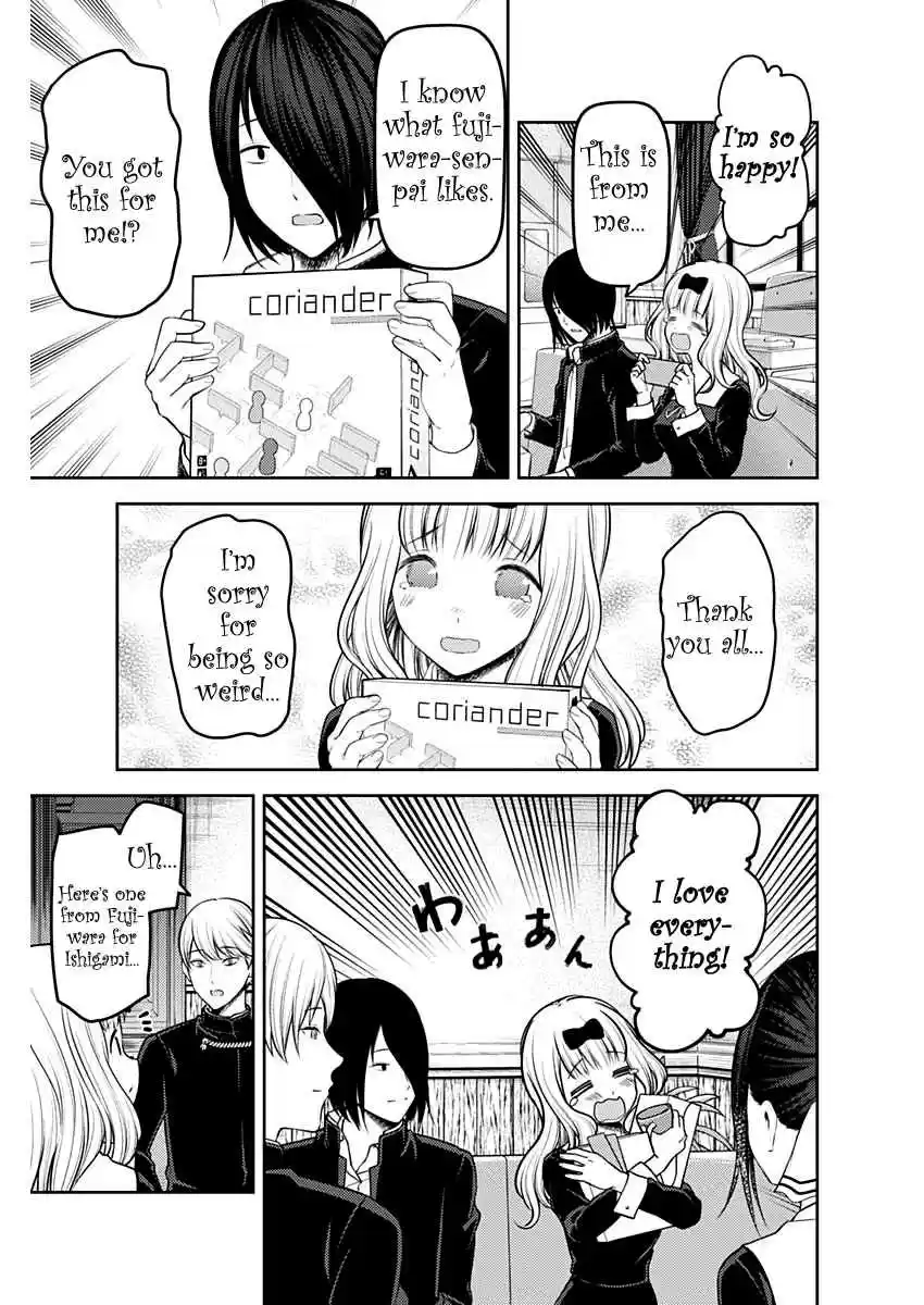 Kaguya Wants to be Confessed To: The Geniuses' War of Love and Brains Ch. 200 Fujiwara Chika Wants to Celebrate