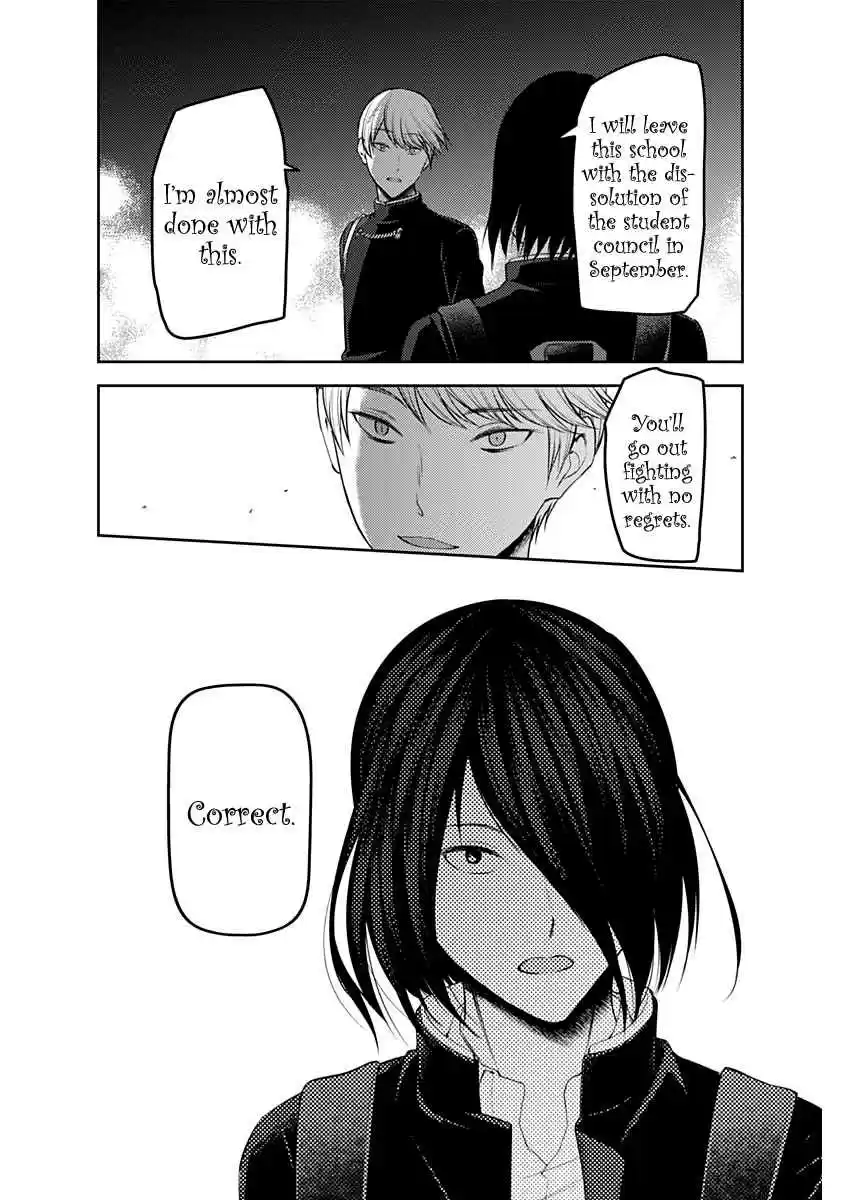 Kaguya Wants to be Confessed To: The Geniuses' War of Love and Brains Ch. 200 Fujiwara Chika Wants to Celebrate