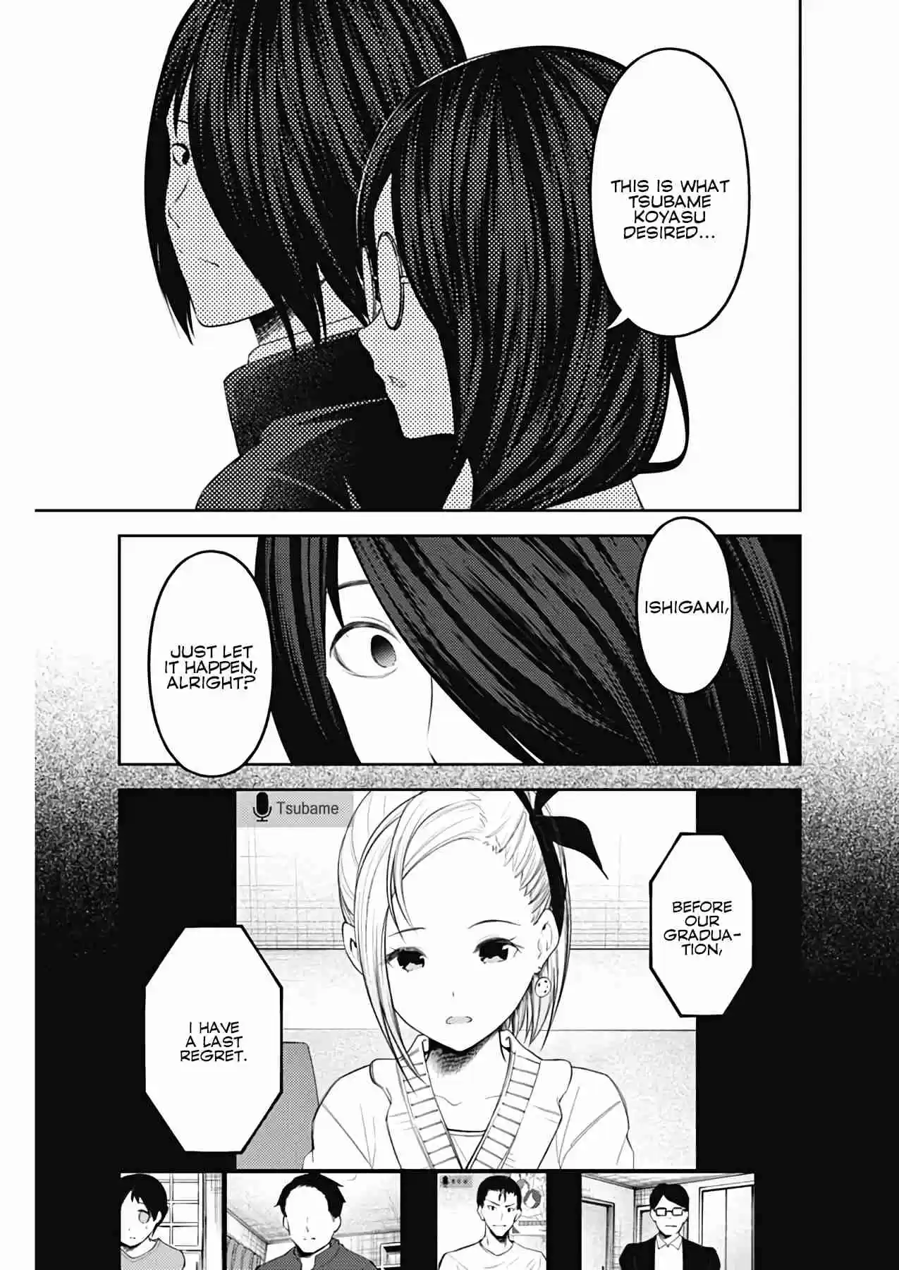 Kaguya Wants to be Confessed To: The Geniuses' War of Love and Brains Ch. 201 Tsubane koyasu wants to Rewrite