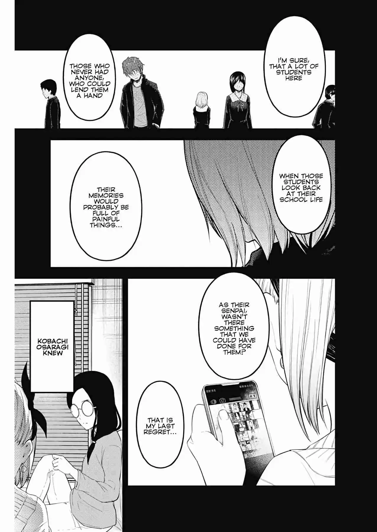 Kaguya Wants to be Confessed To: The Geniuses' War of Love and Brains Ch. 201 Tsubane koyasu wants to Rewrite