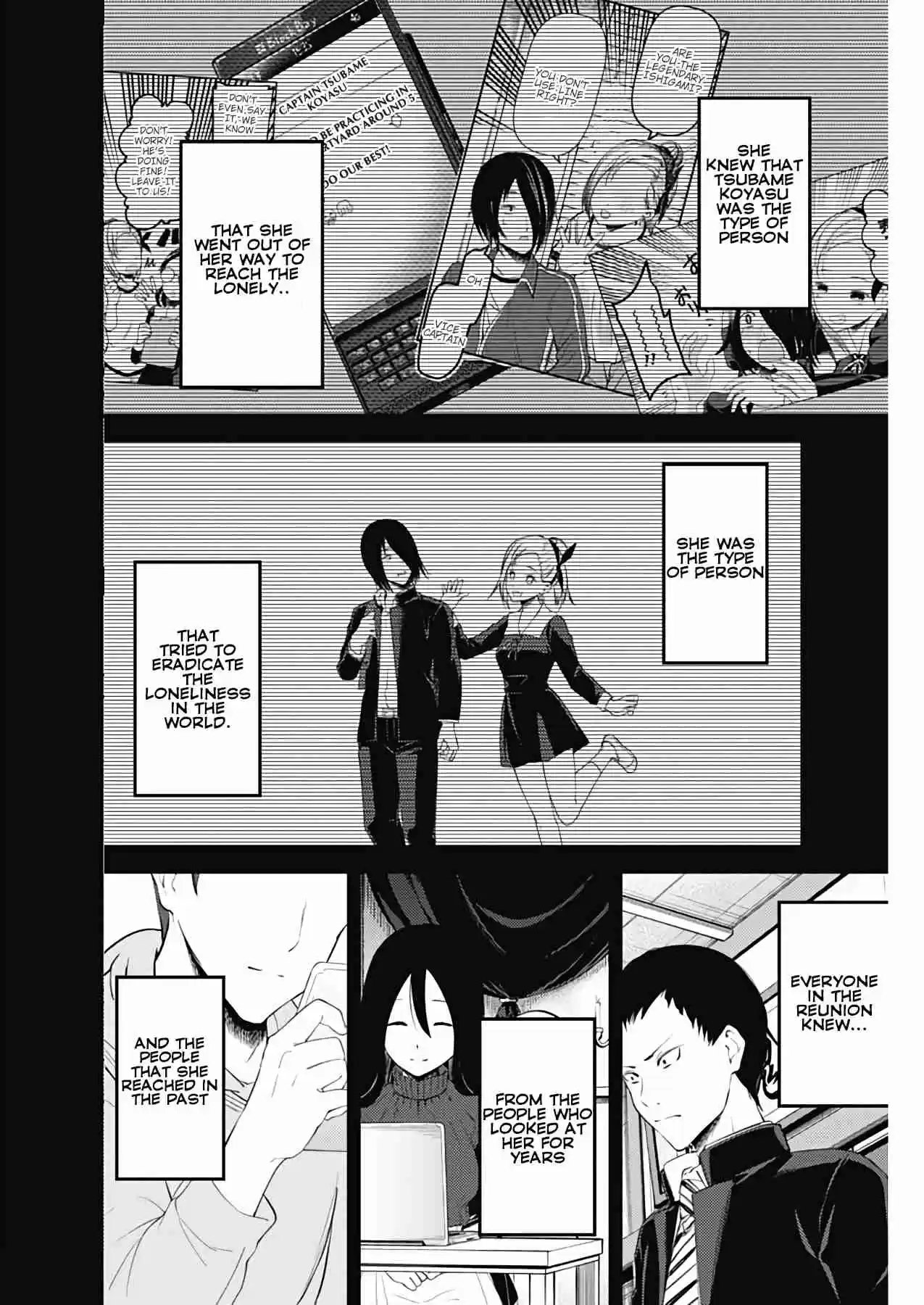 Kaguya Wants to be Confessed To: The Geniuses' War of Love and Brains Ch. 201 Tsubane koyasu wants to Rewrite