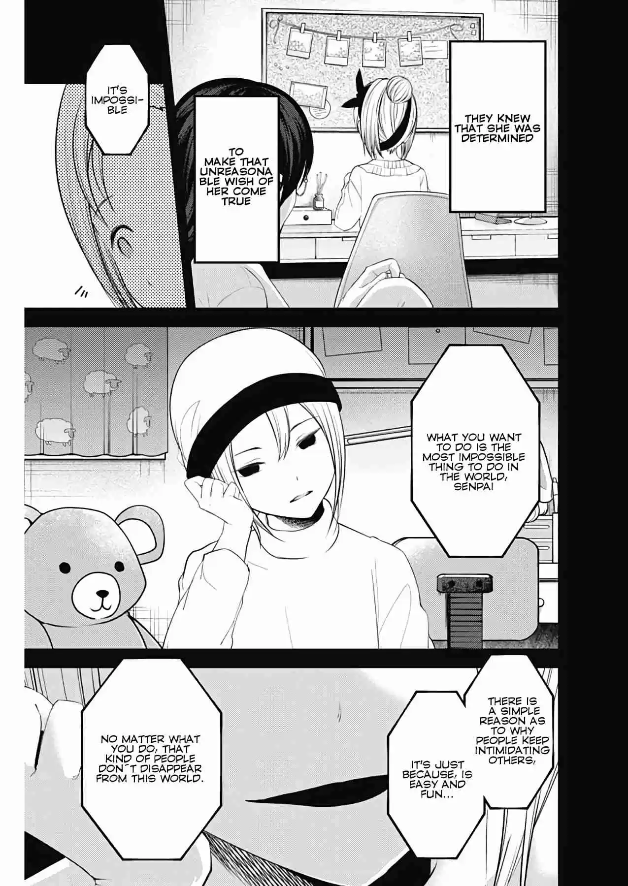 Kaguya Wants to be Confessed To: The Geniuses' War of Love and Brains Ch. 201 Tsubane koyasu wants to Rewrite