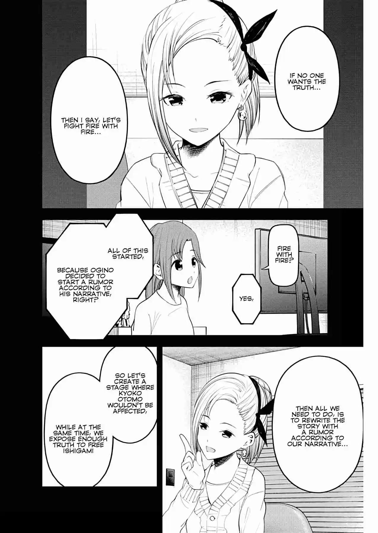 Kaguya Wants to be Confessed To: The Geniuses' War of Love and Brains Ch. 201 Tsubane koyasu wants to Rewrite