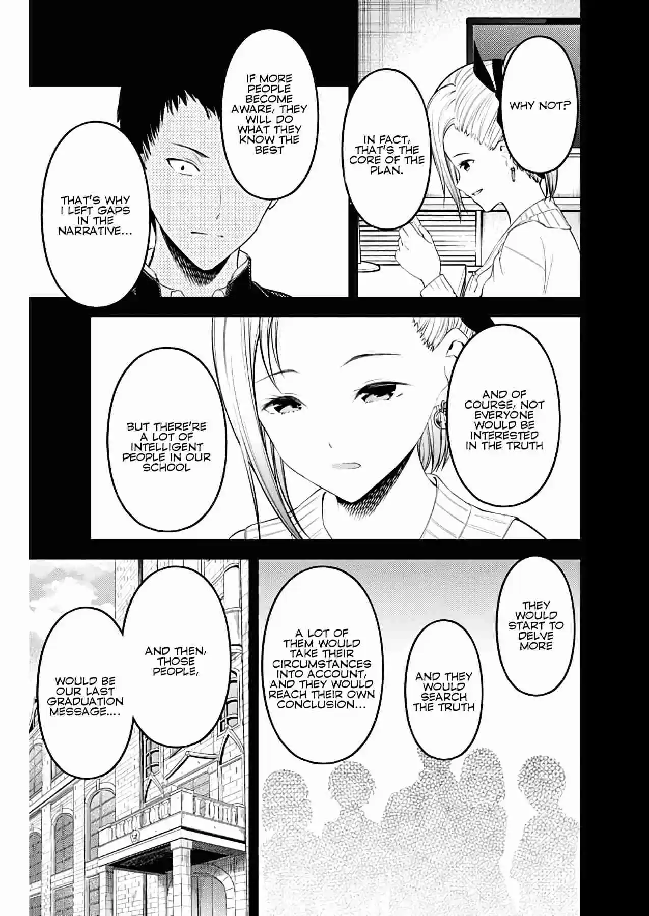 Kaguya Wants to be Confessed To: The Geniuses' War of Love and Brains Ch. 201 Tsubane koyasu wants to Rewrite
