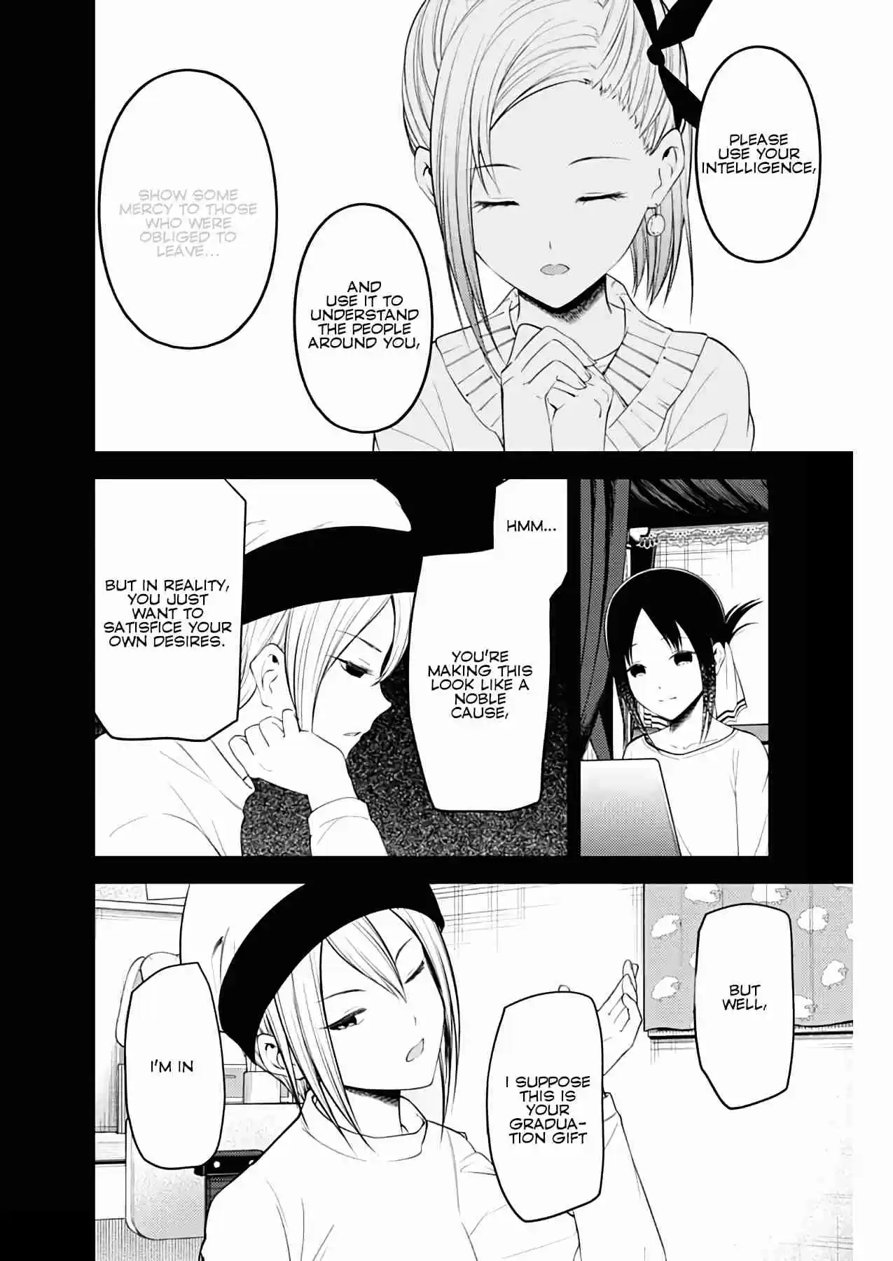 Kaguya Wants to be Confessed To: The Geniuses' War of Love and Brains Ch. 201 Tsubane koyasu wants to Rewrite