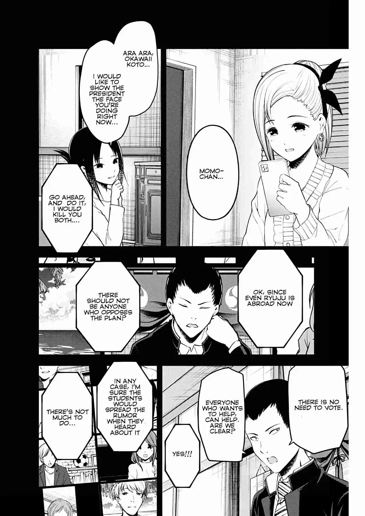 Kaguya Wants to be Confessed To: The Geniuses' War of Love and Brains Ch. 201 Tsubane koyasu wants to Rewrite