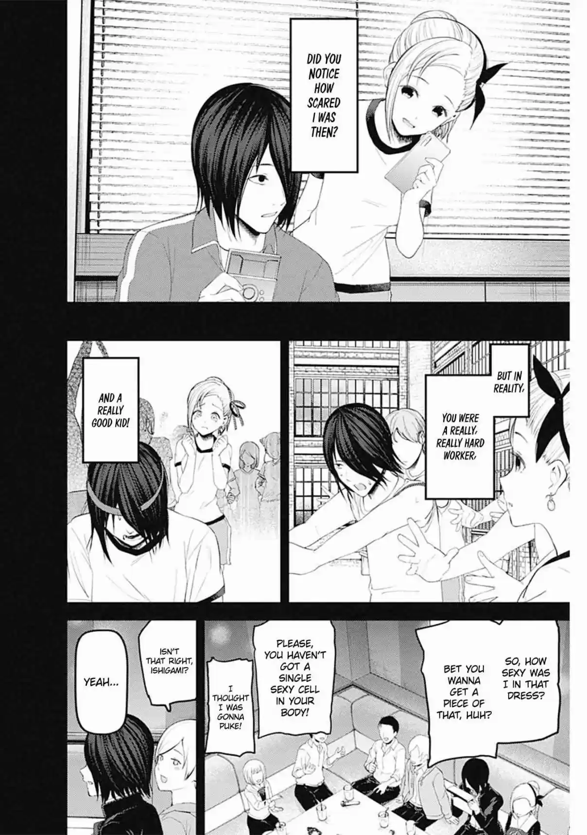 Kaguya Wants to be Confessed To: The Geniuses' War of Love and Brains Ch. 203 Tsubame Koyasu and Yu Ishigami