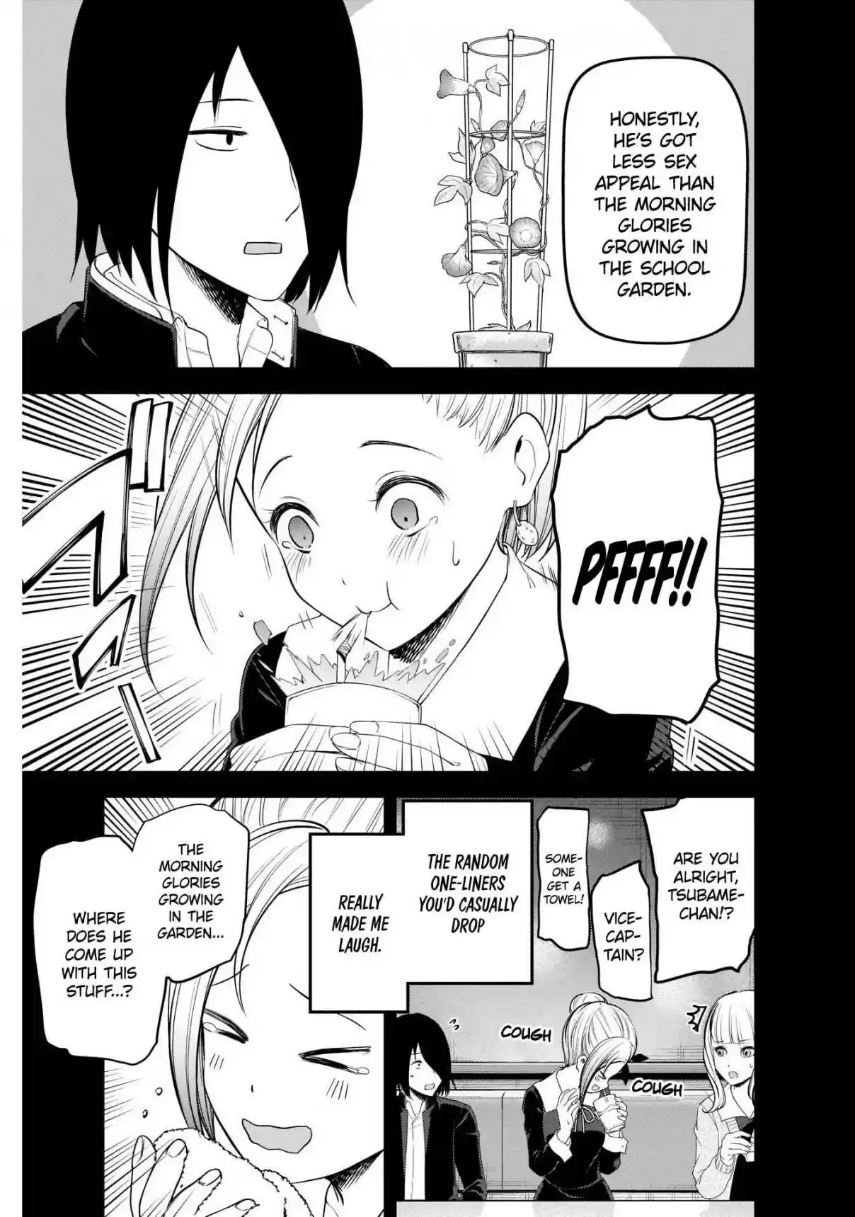 Kaguya Wants to be Confessed To: The Geniuses' War of Love and Brains Ch. 203 Tsubame Koyasu and Yu Ishigami