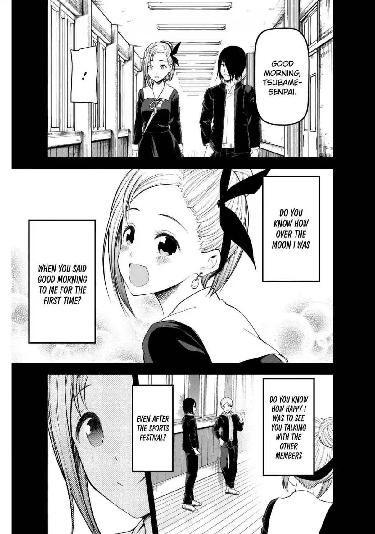 Kaguya Wants to be Confessed To: The Geniuses' War of Love and Brains Ch. 203 Tsubame Koyasu and Yu Ishigami