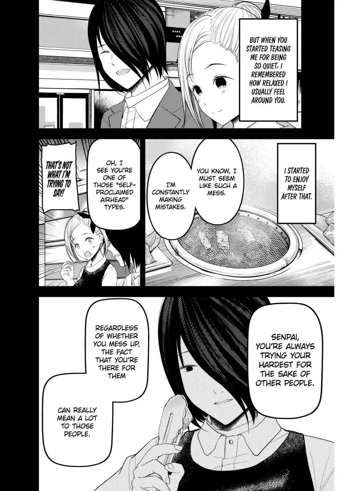 Kaguya Wants to be Confessed To: The Geniuses' War of Love and Brains Ch. 203 Tsubame Koyasu and Yu Ishigami