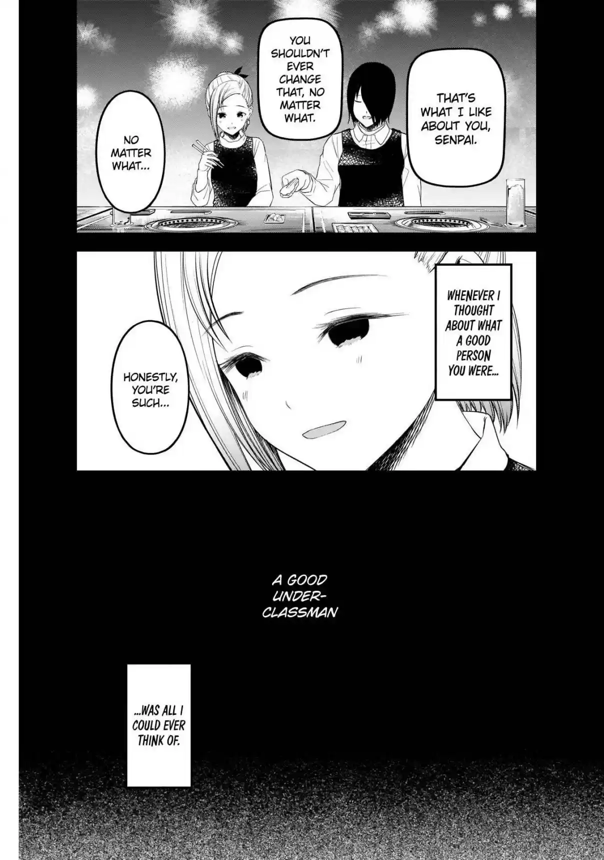 Kaguya Wants to be Confessed To: The Geniuses' War of Love and Brains Ch. 203 Tsubame Koyasu and Yu Ishigami
