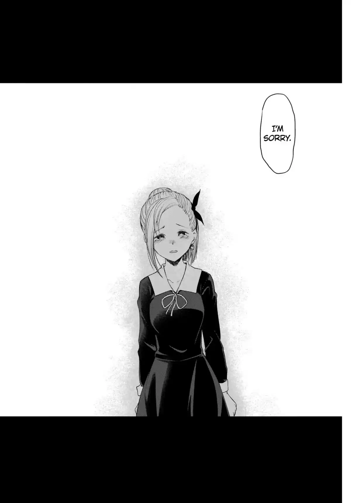 Kaguya Wants to be Confessed To: The Geniuses' War of Love and Brains Ch. 203 Tsubame Koyasu and Yu Ishigami