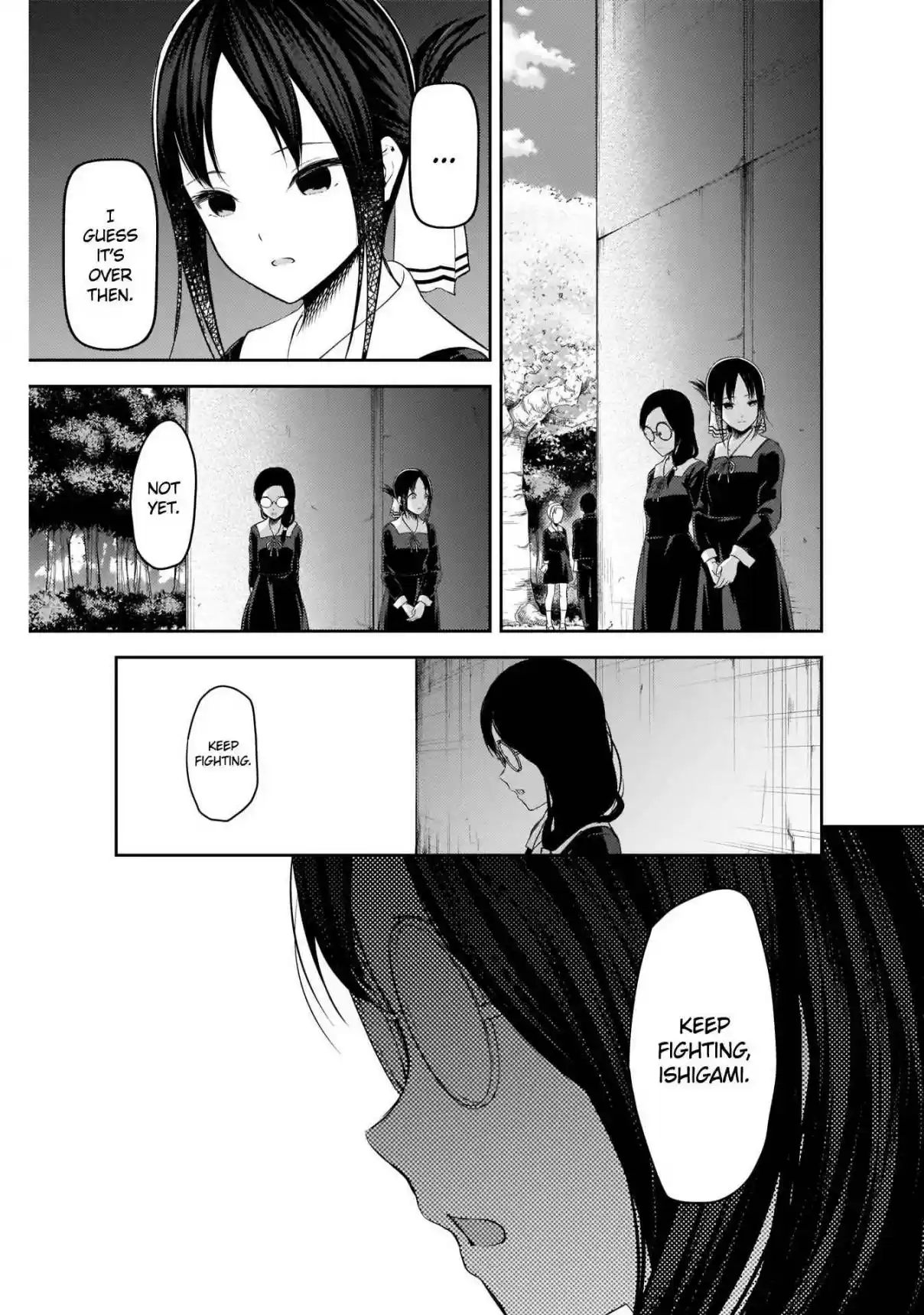 Kaguya Wants to be Confessed To: The Geniuses' War of Love and Brains Ch. 203 Tsubame Koyasu and Yu Ishigami