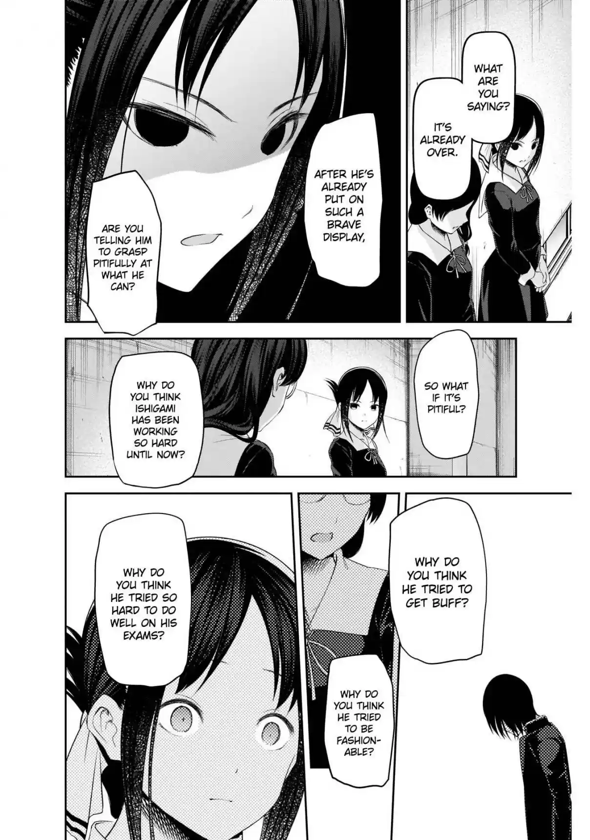 Kaguya Wants to be Confessed To: The Geniuses' War of Love and Brains Ch. 203 Tsubame Koyasu and Yu Ishigami