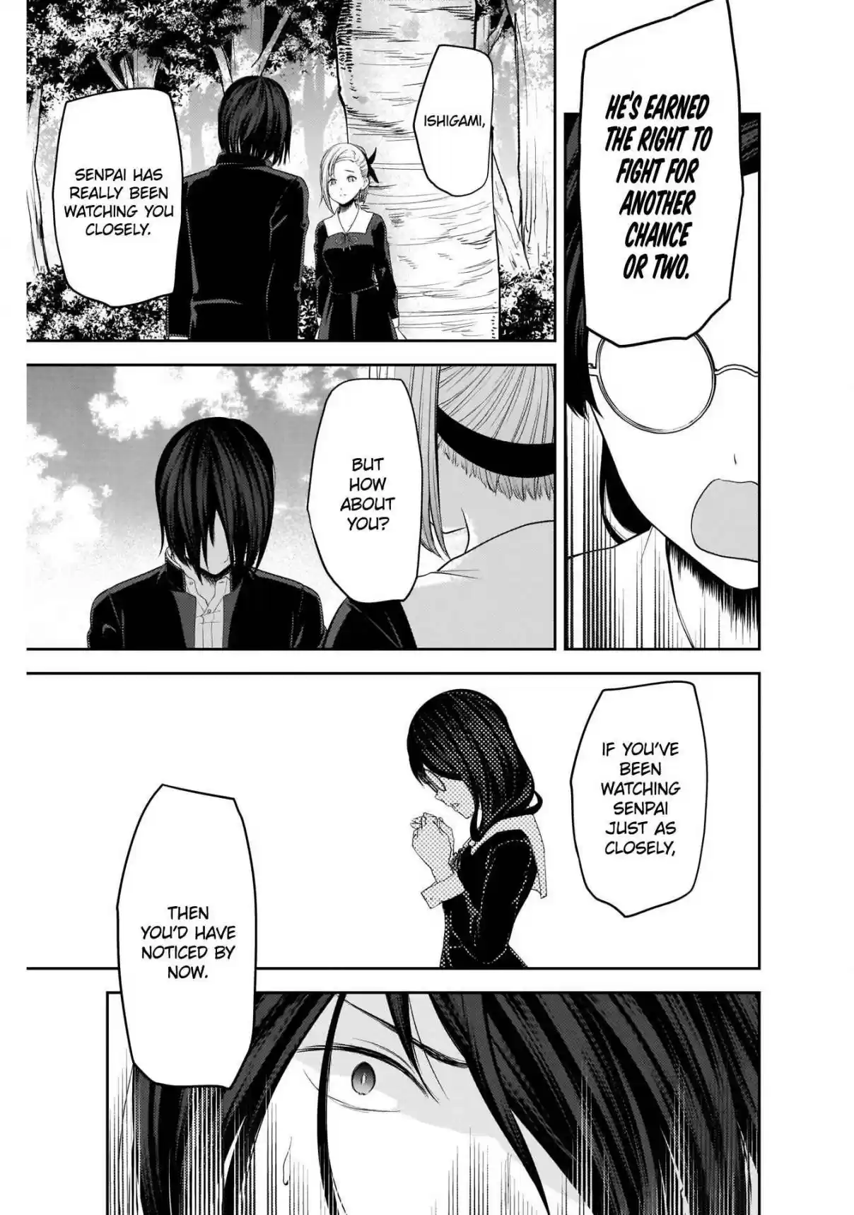 Kaguya Wants to be Confessed To: The Geniuses' War of Love and Brains Ch. 203 Tsubame Koyasu and Yu Ishigami