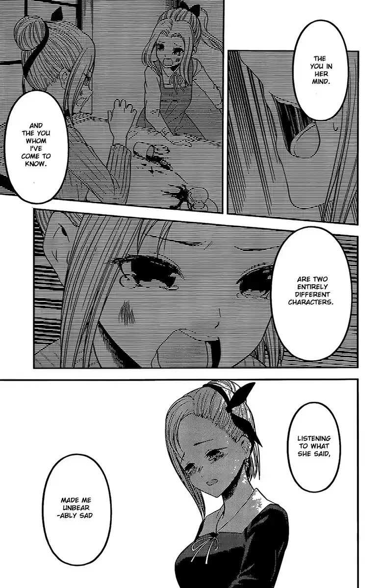 Kaguya Wants to be Confessed To: The Geniuses' War of Love and Brains Ch. 204 Tsubame Koyasu and Yu Ishigami