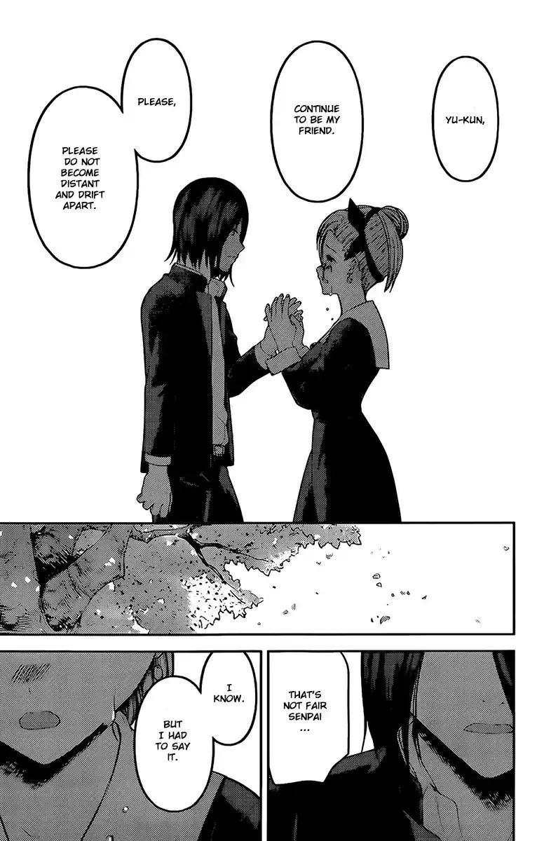 Kaguya Wants to be Confessed To: The Geniuses' War of Love and Brains Ch. 204 Tsubame Koyasu and Yu Ishigami