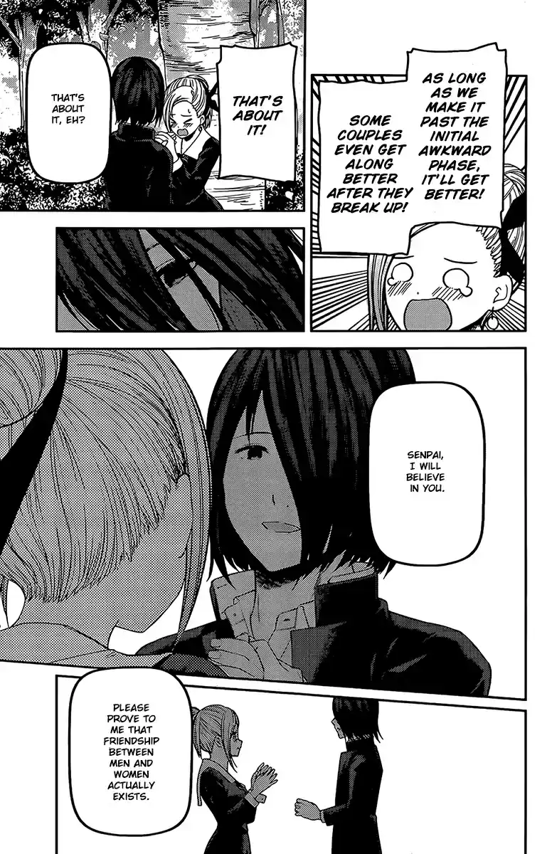 Kaguya Wants to be Confessed To: The Geniuses' War of Love and Brains Ch. 204 Tsubame Koyasu and Yu Ishigami