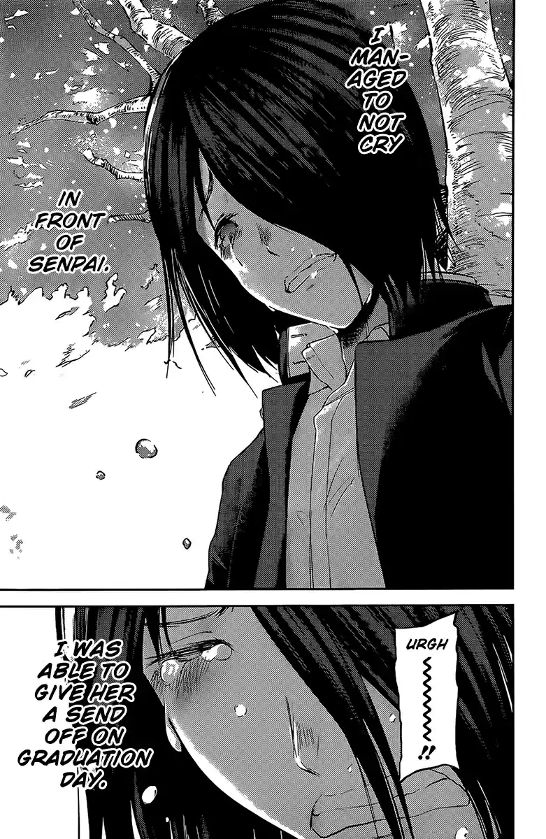 Kaguya Wants to be Confessed To: The Geniuses' War of Love and Brains Ch. 204 Tsubame Koyasu and Yu Ishigami