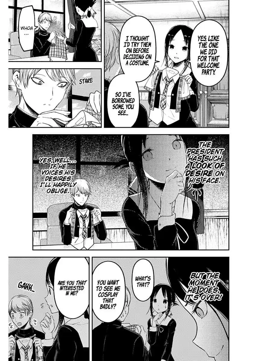 Kaguya Wants to be Confessed To: The Geniuses' War of Love and Brains Ch.112