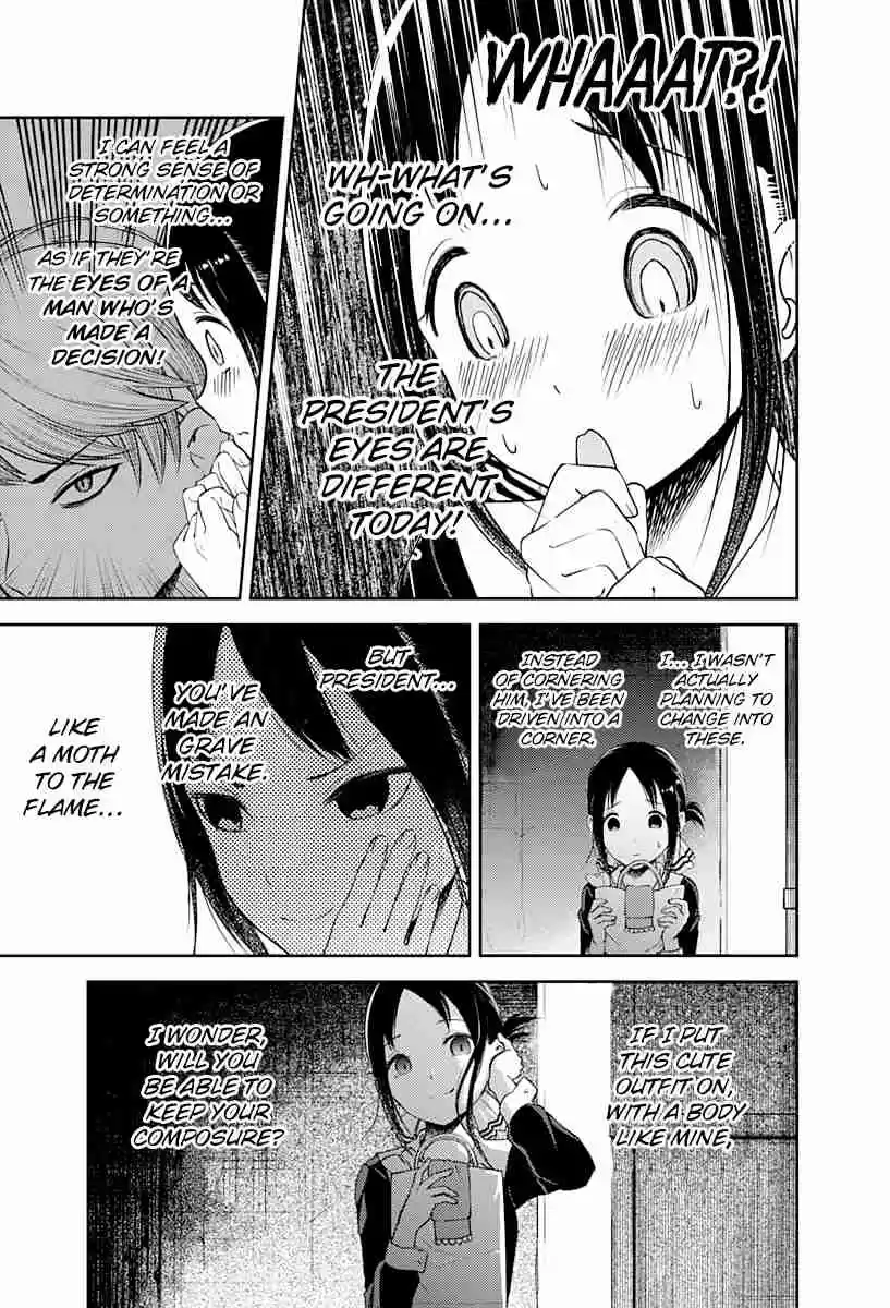 Kaguya Wants to be Confessed To: The Geniuses' War of Love and Brains Ch.112