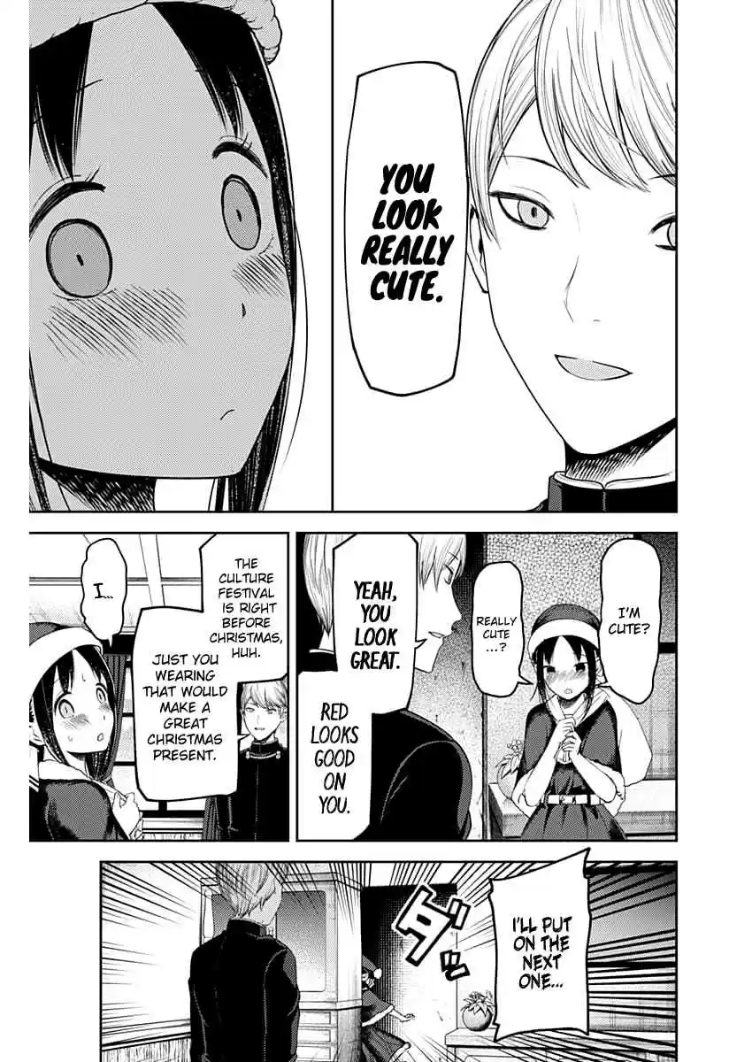 Kaguya Wants to be Confessed To: The Geniuses' War of Love and Brains Ch.112