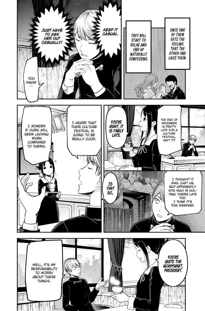 Kaguya Wants to be Confessed To: The Geniuses' War of Love and Brains Ch.113
