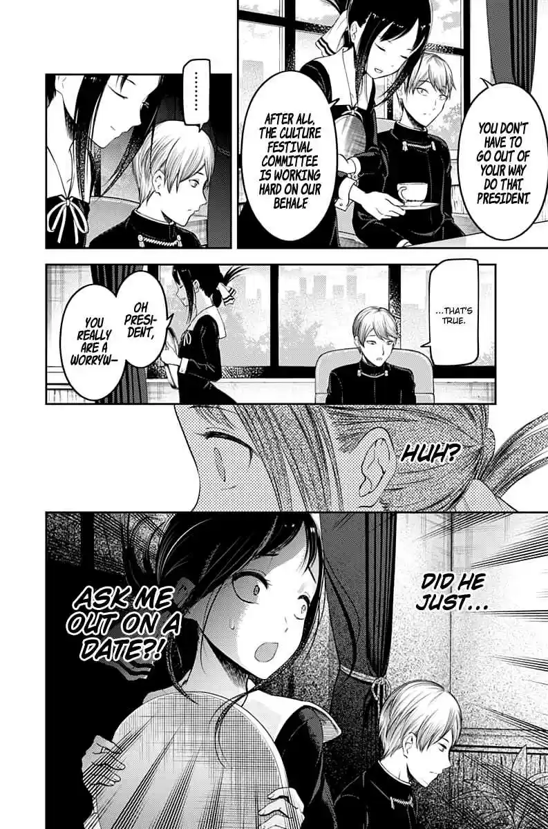 Kaguya Wants to be Confessed To: The Geniuses' War of Love and Brains Ch.113