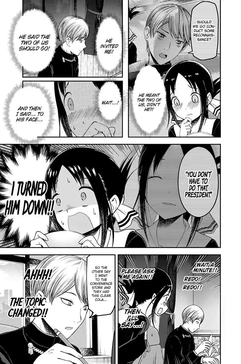 Kaguya Wants to be Confessed To: The Geniuses' War of Love and Brains Ch.113
