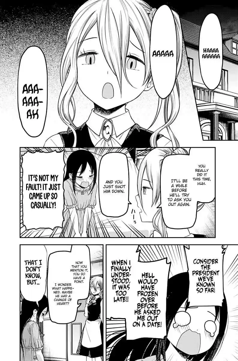 Kaguya Wants to be Confessed To: The Geniuses' War of Love and Brains Ch.113