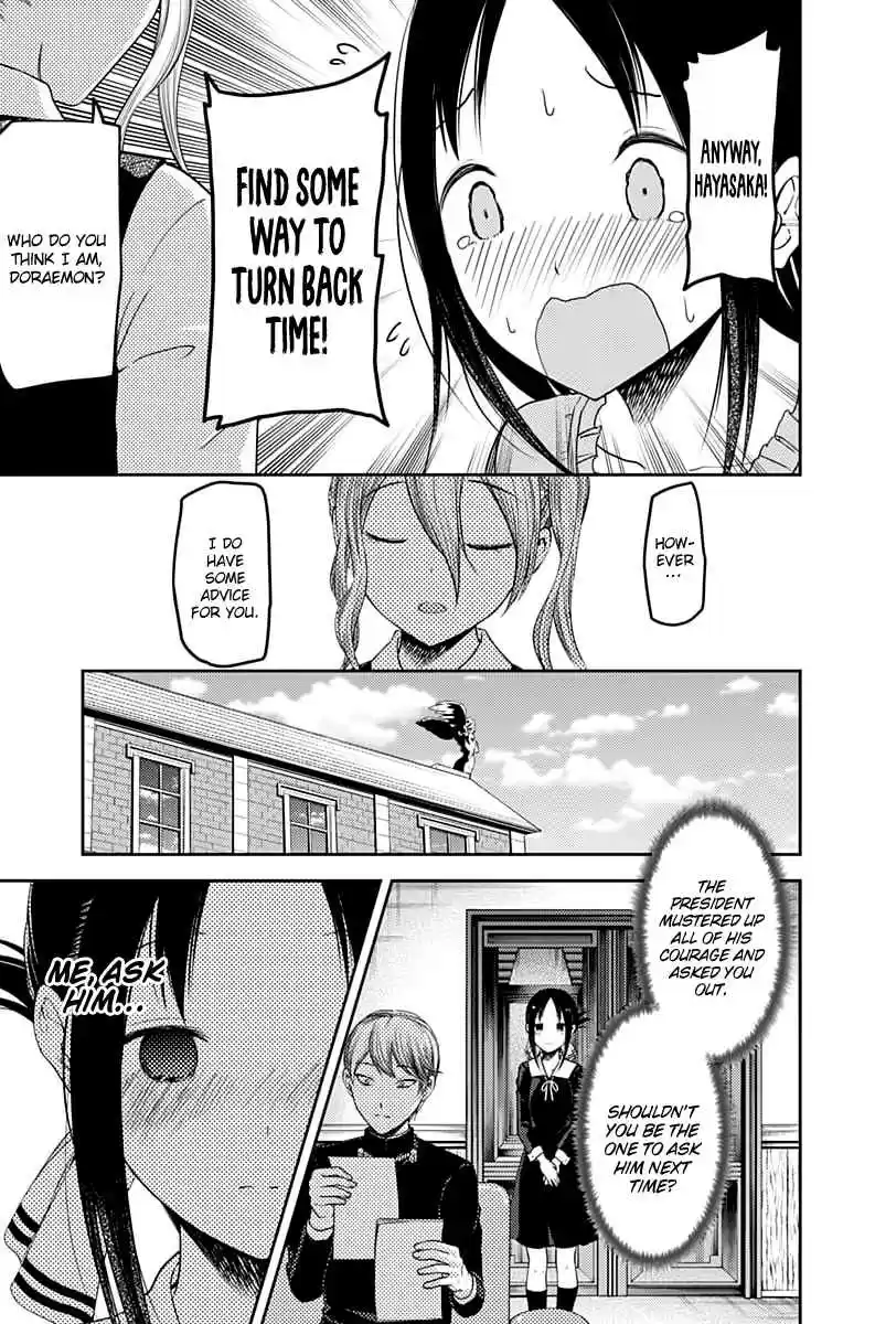 Kaguya Wants to be Confessed To: The Geniuses' War of Love and Brains Ch.113