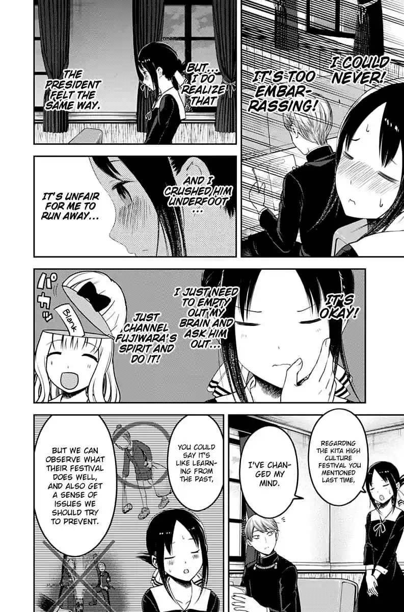 Kaguya Wants to be Confessed To: The Geniuses' War of Love and Brains Ch.113