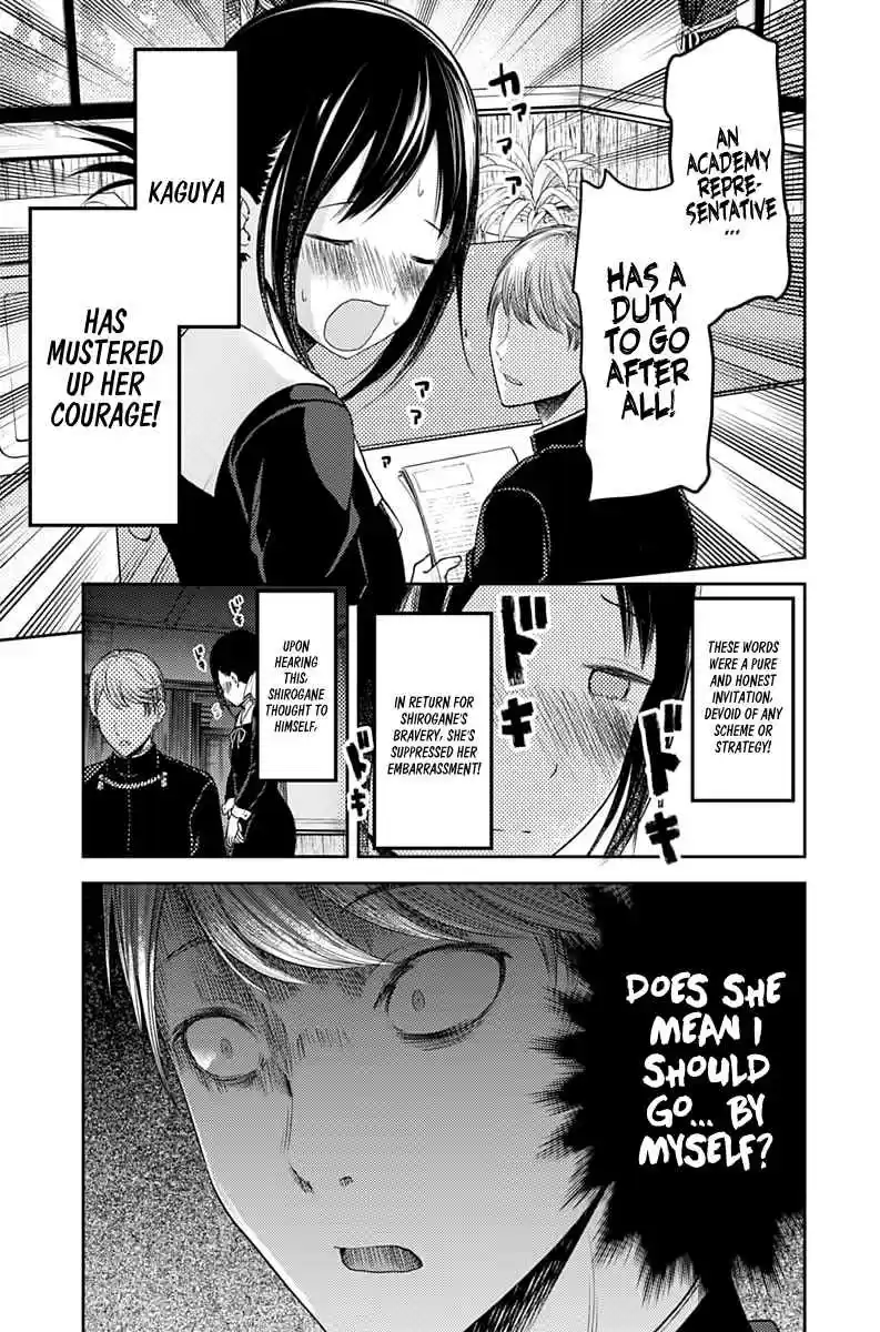 Kaguya Wants to be Confessed To: The Geniuses' War of Love and Brains Ch.113