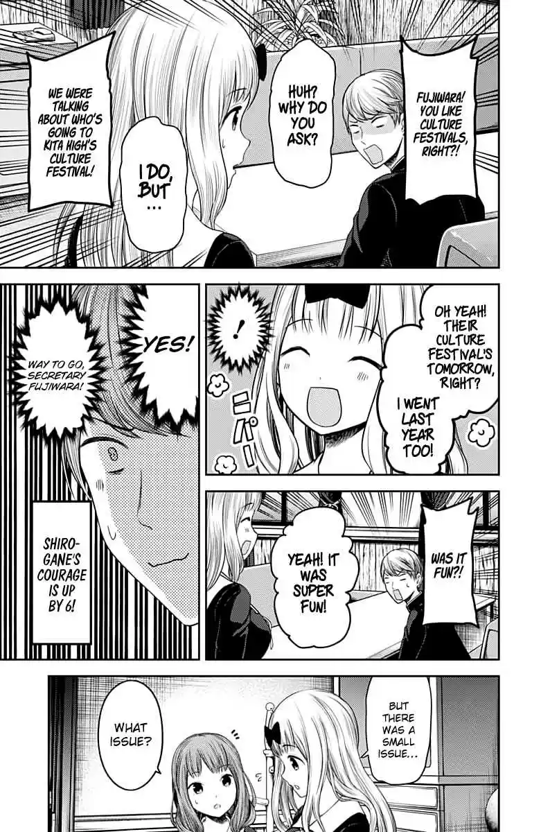 Kaguya Wants to be Confessed To: The Geniuses' War of Love and Brains Ch.113