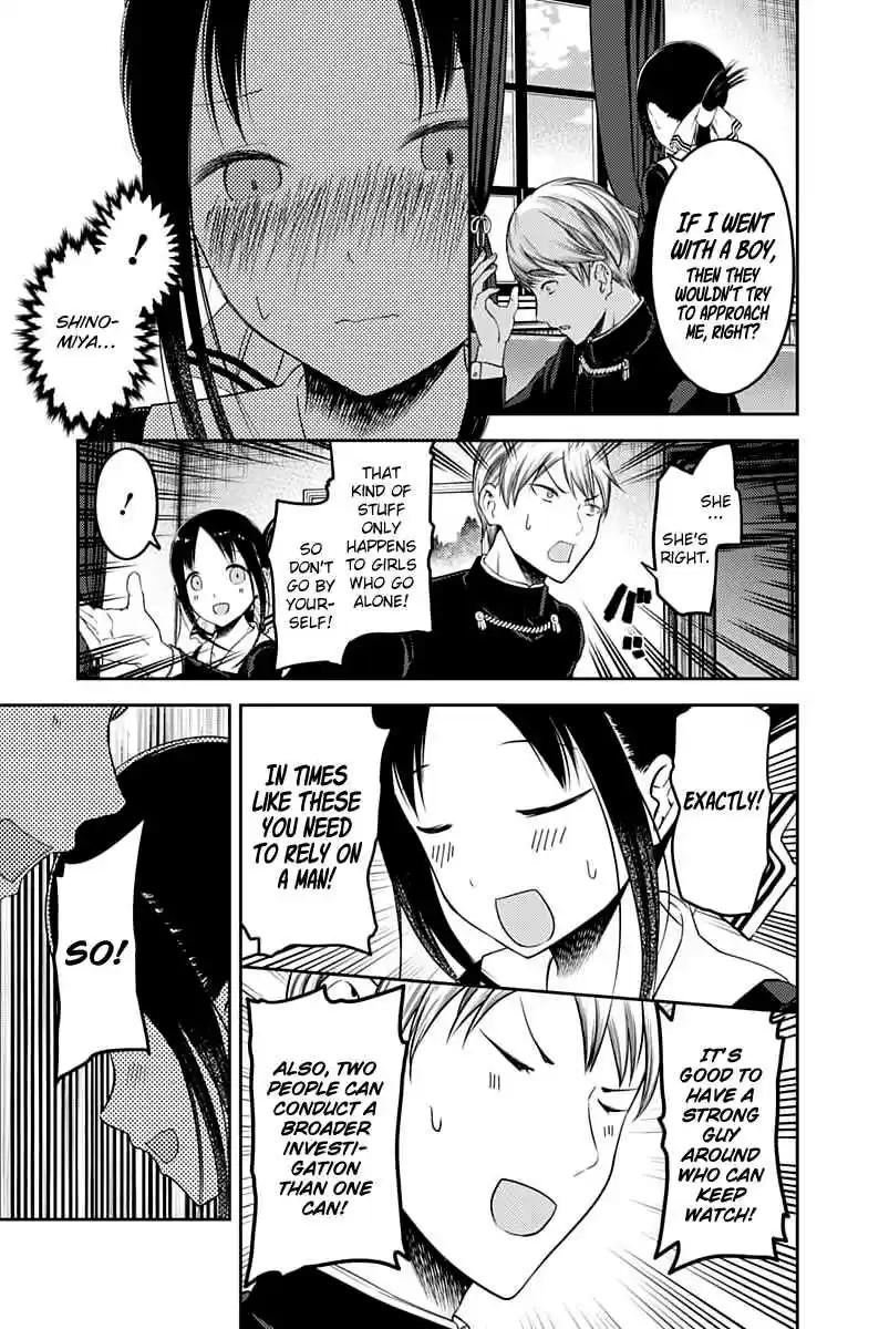 Kaguya Wants to be Confessed To: The Geniuses' War of Love and Brains Ch.113