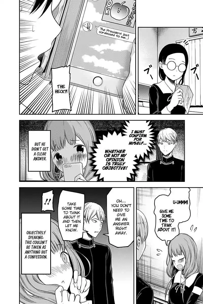 Kaguya Wants to be Confessed To: The Geniuses' War of Love and Brains Ch.114