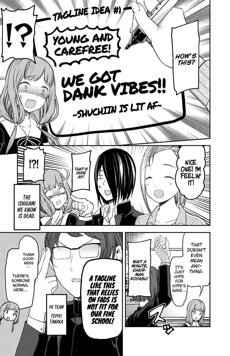 Kaguya Wants to be Confessed To: The Geniuses' War of Love and Brains Ch.115