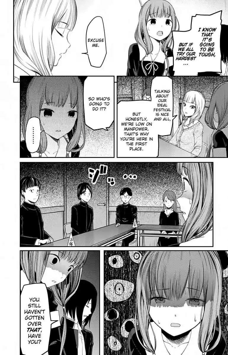 Kaguya Wants to be Confessed To: The Geniuses' War of Love and Brains Ch.115