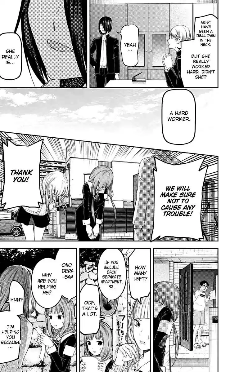 Kaguya Wants to be Confessed To: The Geniuses' War of Love and Brains Ch.115