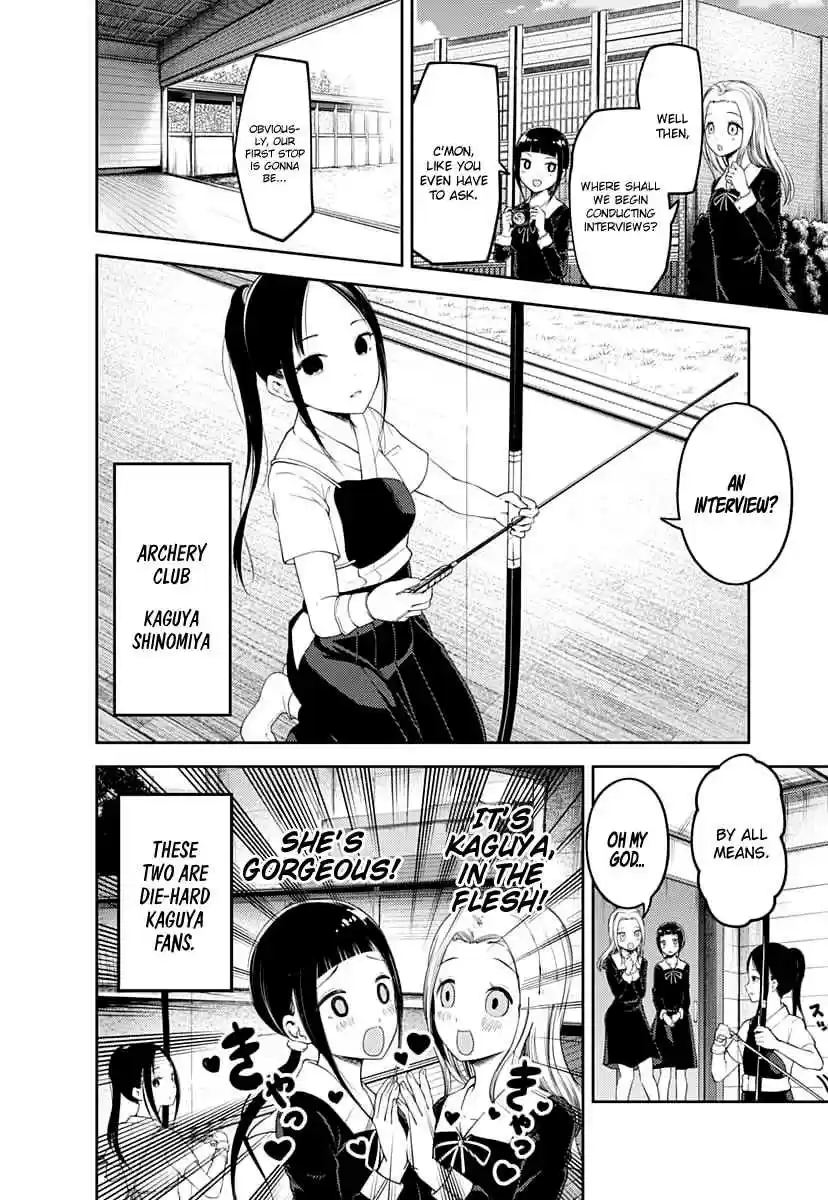 Kaguya Wants to be Confessed To: The Geniuses' War of Love and Brains Ch.116