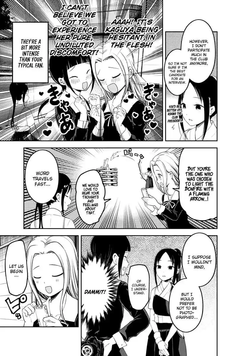 Kaguya Wants to be Confessed To: The Geniuses' War of Love and Brains Ch.116