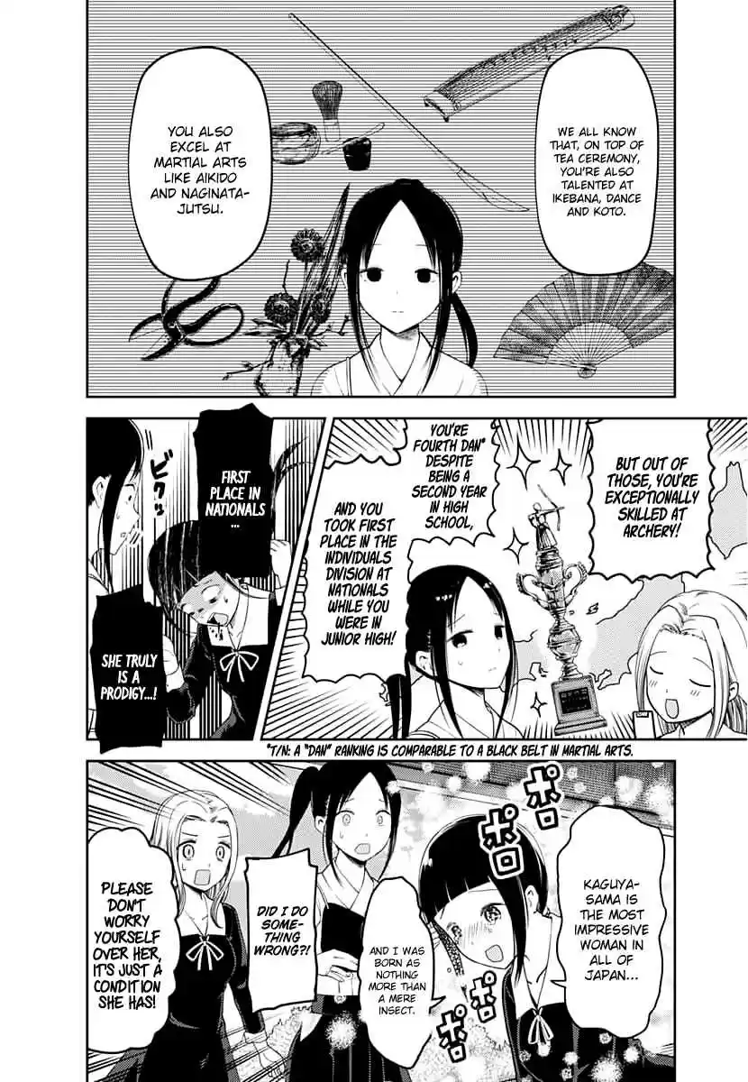 Kaguya Wants to be Confessed To: The Geniuses' War of Love and Brains Ch.116