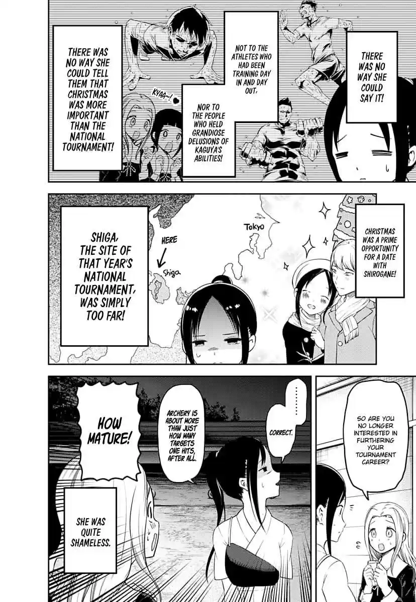 Kaguya Wants to be Confessed To: The Geniuses' War of Love and Brains Ch.116