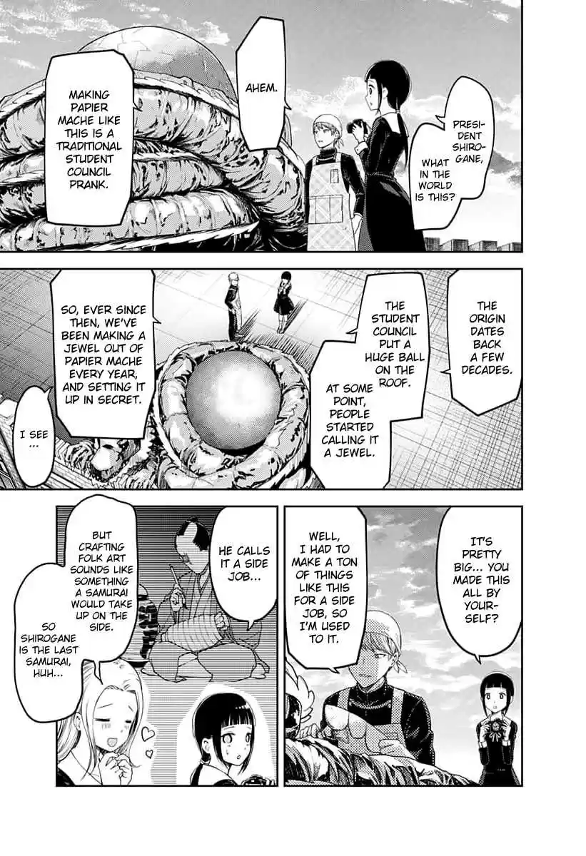 Kaguya Wants to be Confessed To: The Geniuses' War of Love and Brains Ch.116