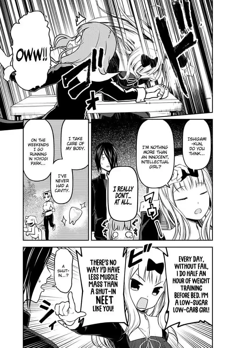 Kaguya Wants to be Confessed To: The Geniuses' War of Love and Brains Ch.117